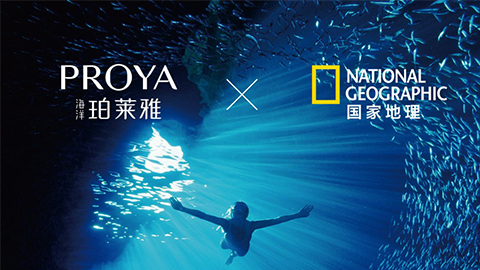 海洋澳门新葡京X国家地理 品牌升级的进击